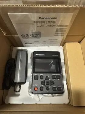 Ag-umr20pj Panasonic Recorder