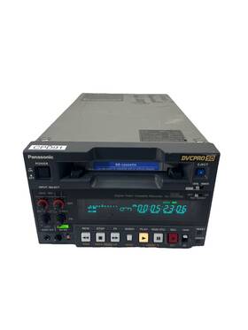 Panasonic Aj-d95dcp Dvcpro 50 Digital Video Cassette Player / Recorder