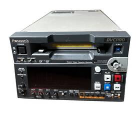 Panasonic Aj-sd225p Dvcpro Digital Video Cassette Recorder Ships Free