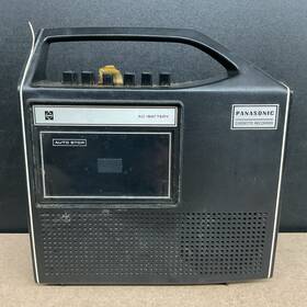 Panasonic Rq-414s Professional Video Cassette Recorder 120v 50/60 Hz As-is