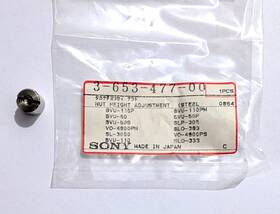 Sony 3-653-477-00 2 Each Height Adjustment Nut For Bvu-110p Bvu-50 Vo-4800ps