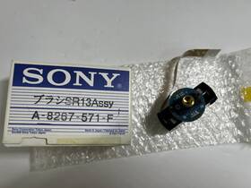 Sony A-8267-571-f Sr13 Ring/brush Assembly Part# For Dvw-a500 Srw-5500 New