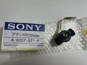 A-8267-571-f Sony Sr13 Ring/brush Assembly Part# For Dvw-a500 Srw-5500 New