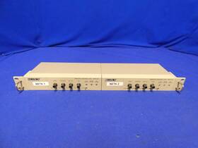 Sony Bvr-50 Remote Control Units Qty 2 With Rack Ears For Betacam Sp