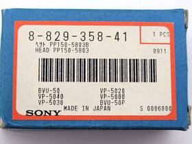 Sony Bvu-50 Nos Audio Head 8-829-358-41 Pp150-5803b Made Japan In Box And U-matic
