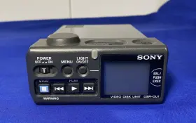 Dsr-du1 Sony Professional Video Disk Unit -free Us Shipping Dsr-du1 Sony Professional Video Disk Unit -free Us Shipping