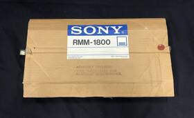 Sony Rmm-1800 Rack-mount Kit For The Hdw-1800/d1800 Dsr-1600/1600p/1800/1800p