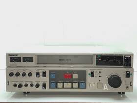 Sony Svo-9690 Pro Editing Video Cassette Recorder - For Parts Local Pick Up