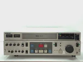 Svo-9690 Sony Pro Editing Video Cassette Recorder - For Parts Local Pick Up