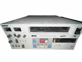 Vo-7600 Sony Videocassette Recorder Not Tested Pick Up Only Vo-7600 Sony Videocassette Recorder Not Tested Pick Up Only