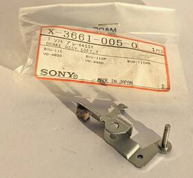 Sony X-3661-005-0 T-soft Brake Assembly For Bvu-110 Vo-4800 Other U-matic Vtrs