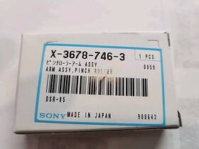 Sony X-3678-746-3 Arm Assembly Pinch Roller