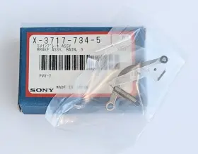 X-3717-734-5 Sony S-main Brake Assembly For Pvv-1 And Other Betacam Vtrs Nos