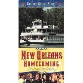Spring House / Emi 617884443535 New Orleans Homecoming