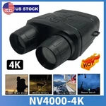 NV4000 4K Digital Night Vision Video Recording Ir Hunting 5X Binocular Telescope New. Price: $73.00.