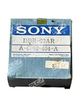 Sony A-6762-404-A Drum Head DBR-02AR New. Price: $349.99.