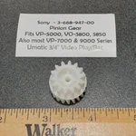 Pinion Gear For Sony Umatic 3/4" Video Tape Machines New. Price: $12.79.