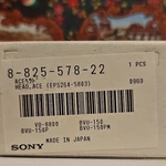 Sony Ace Head 8-825-578-22 For VO-8800 BVU-150PM. EPS264-5803 New. Price: $49.00.