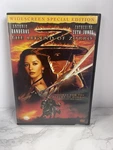 Legend Of Zorro, Antonio Banderas, Catherine Zeta-jones, Rufus Sewell (dvd) Like. Price: $11.99.