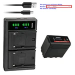 Kastar NP-F980EXP Battery LTD2 Charger For Sony DCR-VX9DCR-VX9000 DSR-DU1 New. Price: $9.99.