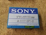 Sony Brush Assembly Ring (13) (rp) SR13ASSY Part A-8267-571-C New. Price: $429.91.