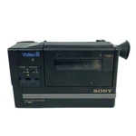 Vintage Sony Video Handycam CCD-M8U Black 8MM Camera Recorder For Parts. Price: $27.00.