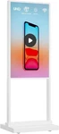 32 Inch Digital Signage Kiosk 700 Nits Fhd Ultra-bright Advertising Screen Floor New. Price: $1498.99.