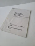 Sony Instruction /manual Book For HVR-M25AU/ An/ M25AE/MINIDV Hdv Deck Used. Price: $10.25.