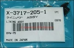 New Sony X37172051 Lining Assy BVW-75 BVW-22 Betacam Video Open. Price: $12.00.