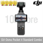 Dji Osmo Pocket Standard Combo 4K 240FPS Vlogging Camera Gimbal Kit New. Price: $589.00.