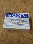Sony Brush Assembly Ring (13) (rp) SR13ASSY Part A-8267-571-D New. Price: $429.91.