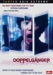 Doppelganger Dvd Rare Oop Tartan Asia Extreme Kiyoshi Kurosawa Classic Great! Very. Price: $15.99.